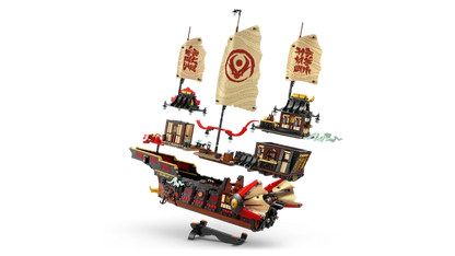 Lego Ninjago 71848 Tempelj radodarnosti