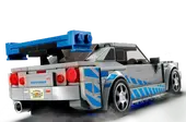 Lego Speed Champions 76917 2 Fast 2 Furious Nissan Skyline GT-R (R34)