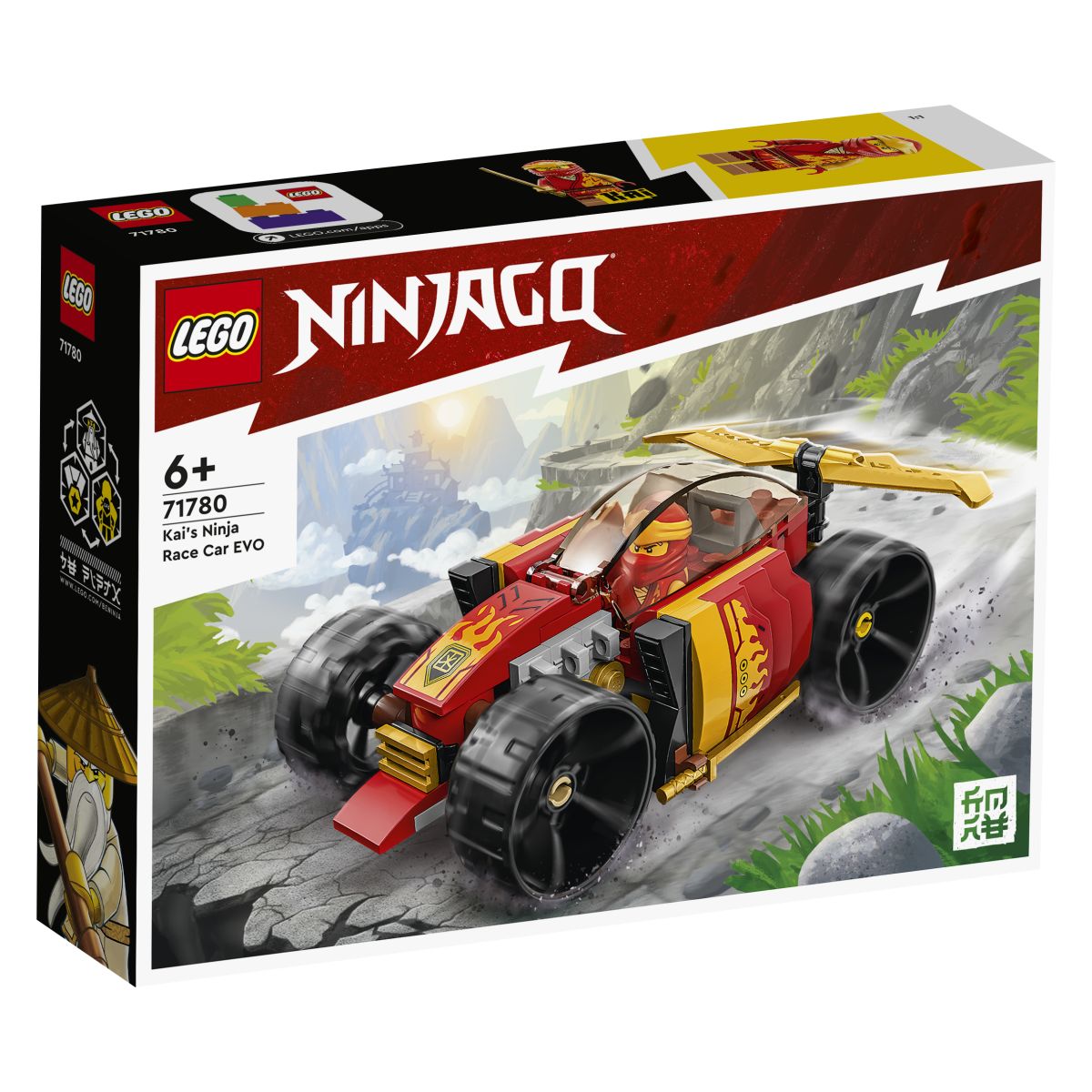 Lego Ninjago 71780 Kaijev ninja dirkalni EVO
